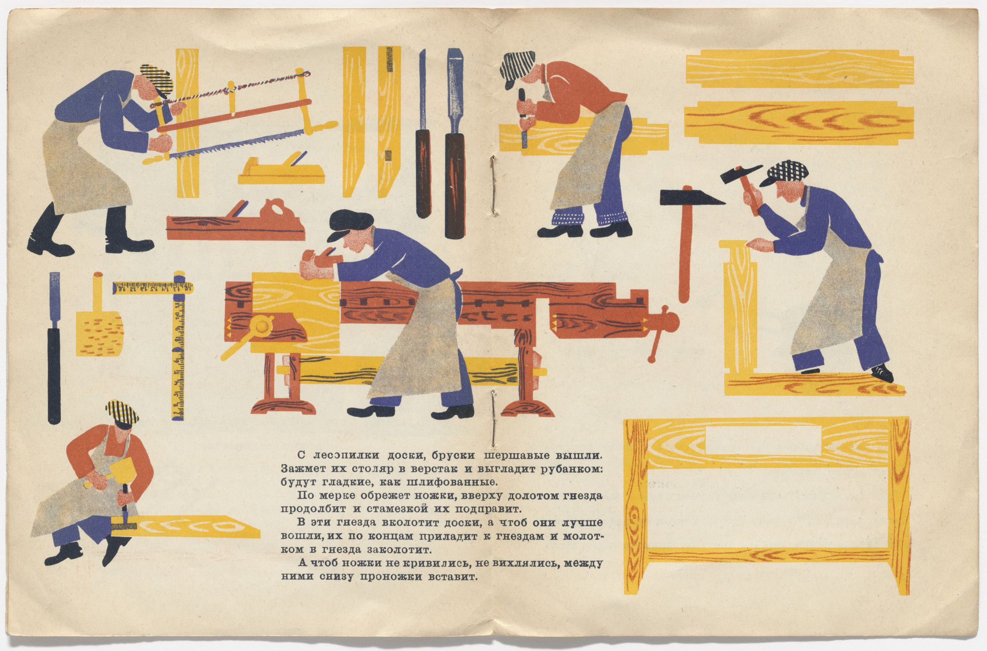 BBW uy qurilishi erotikasi Orgimchak odam va Dedpulning yolgon Metitni sikayotgani porno parodiyasi