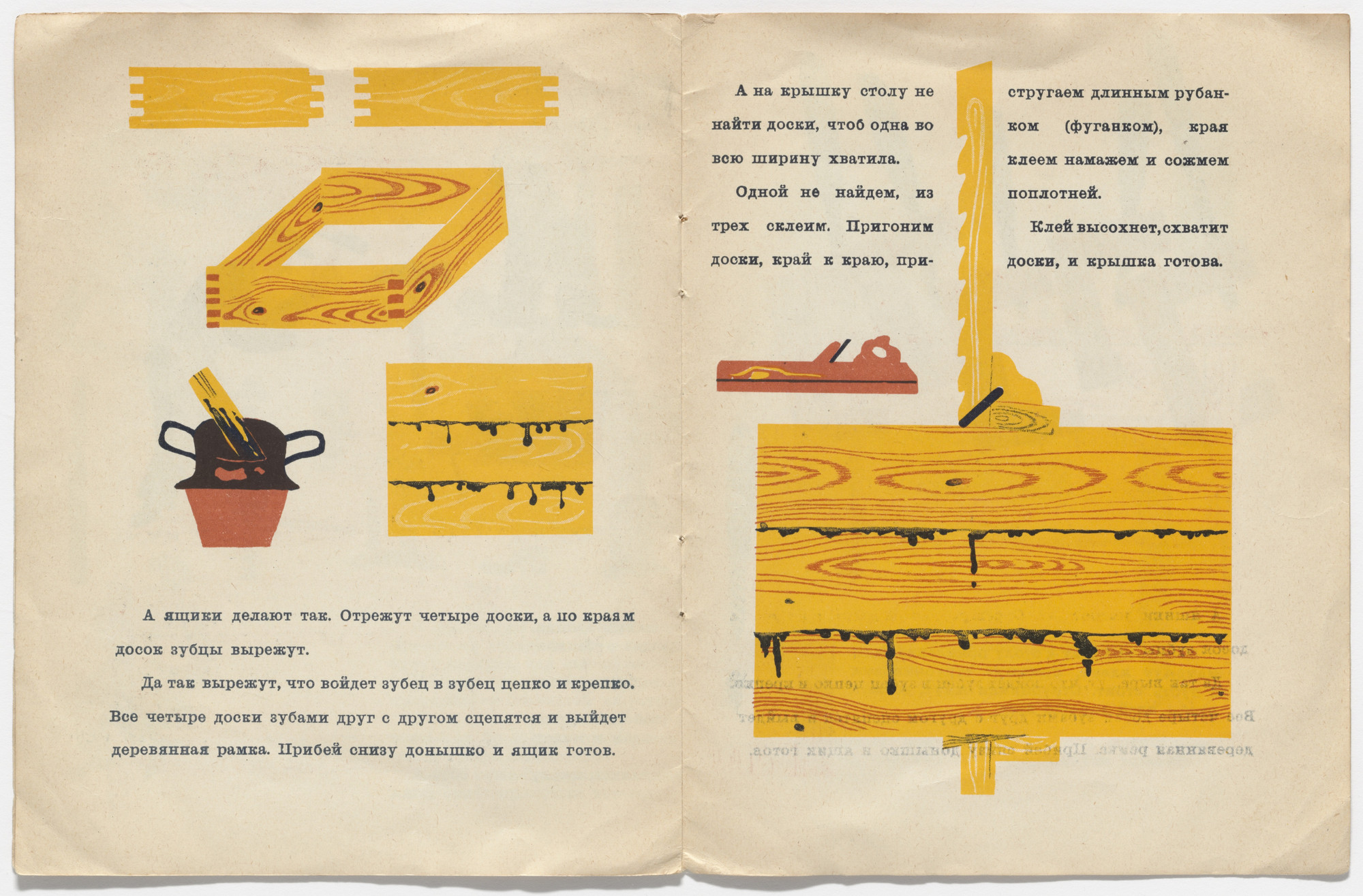 Er uchun rossiyalik oilaviy porno U itoatkorlik bilan jinsiy olatni ogziga oldi