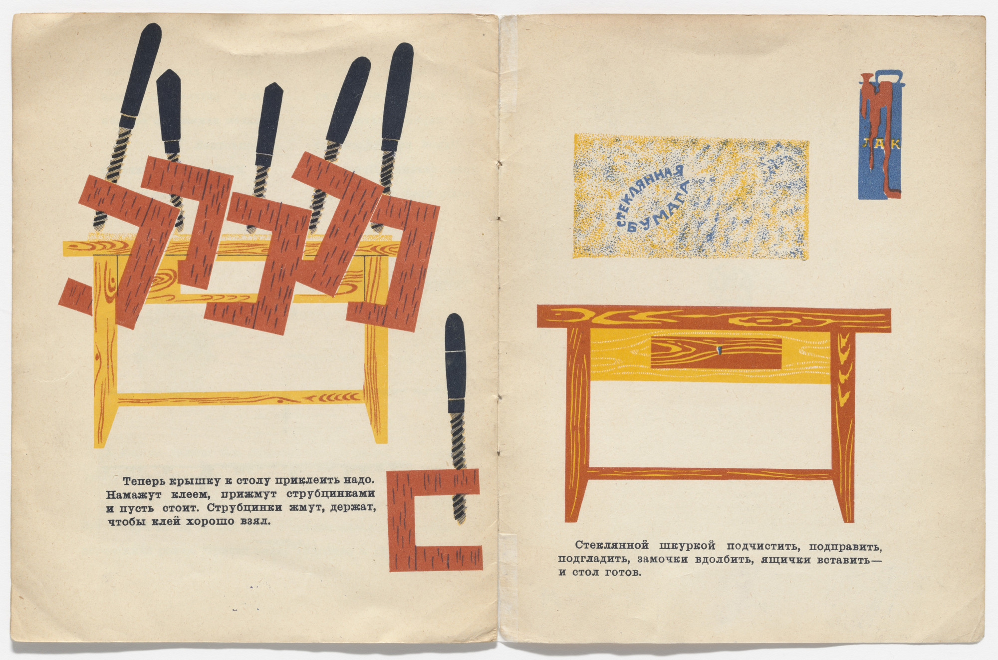 Porno birodar singlisiga qaraydi Porno video: Jiyan xolasini sikadi