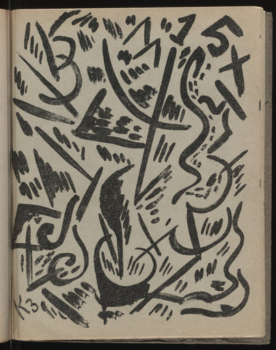Uchites' khudogi! Stikhi (Learn Artists! Poems)