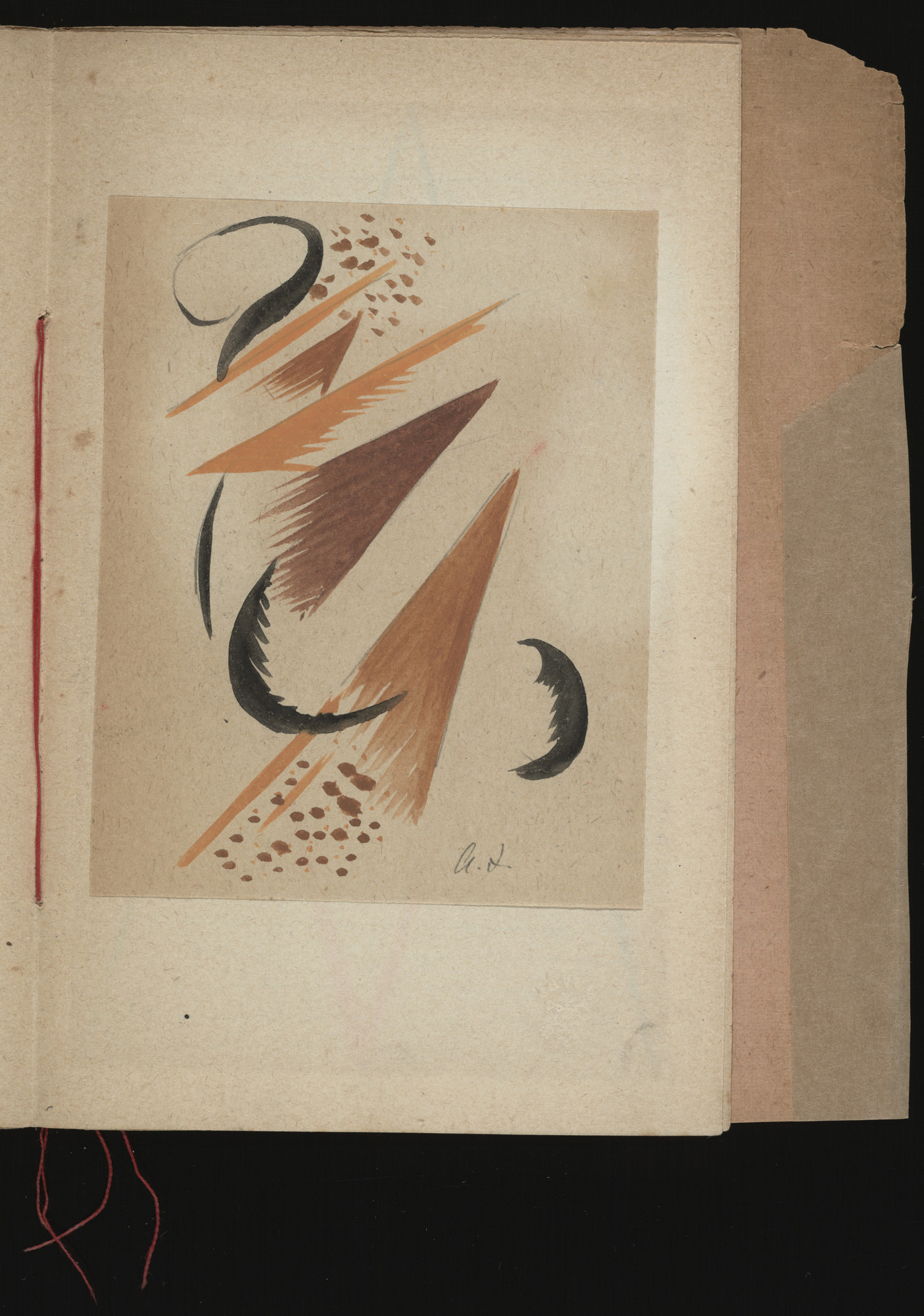 Alexandra Exter. Folio from 5 x 5 = 25: Vystavka zhivopisi (5 x 5 = 25: An Exhibition of Painting)