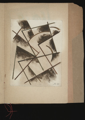 Folio from 5 x 5 = 25: Vystavka zhivopisi (5 x 5 = 25: An Exhibition of Painting)