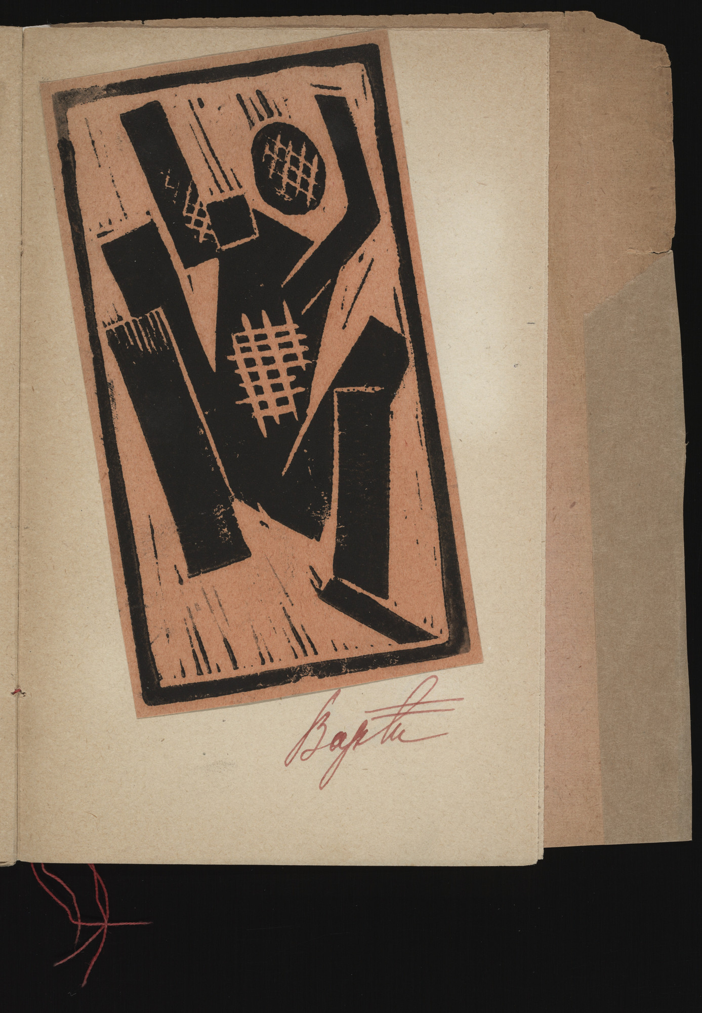 Varvara Stepanova. Folio from 5 x 5 = 25: Vystavka zhivopisi (5 x 5 = 25: An Exhibition of Painting)