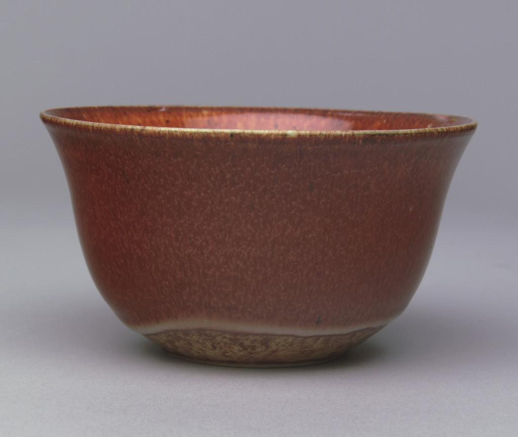 Bowl