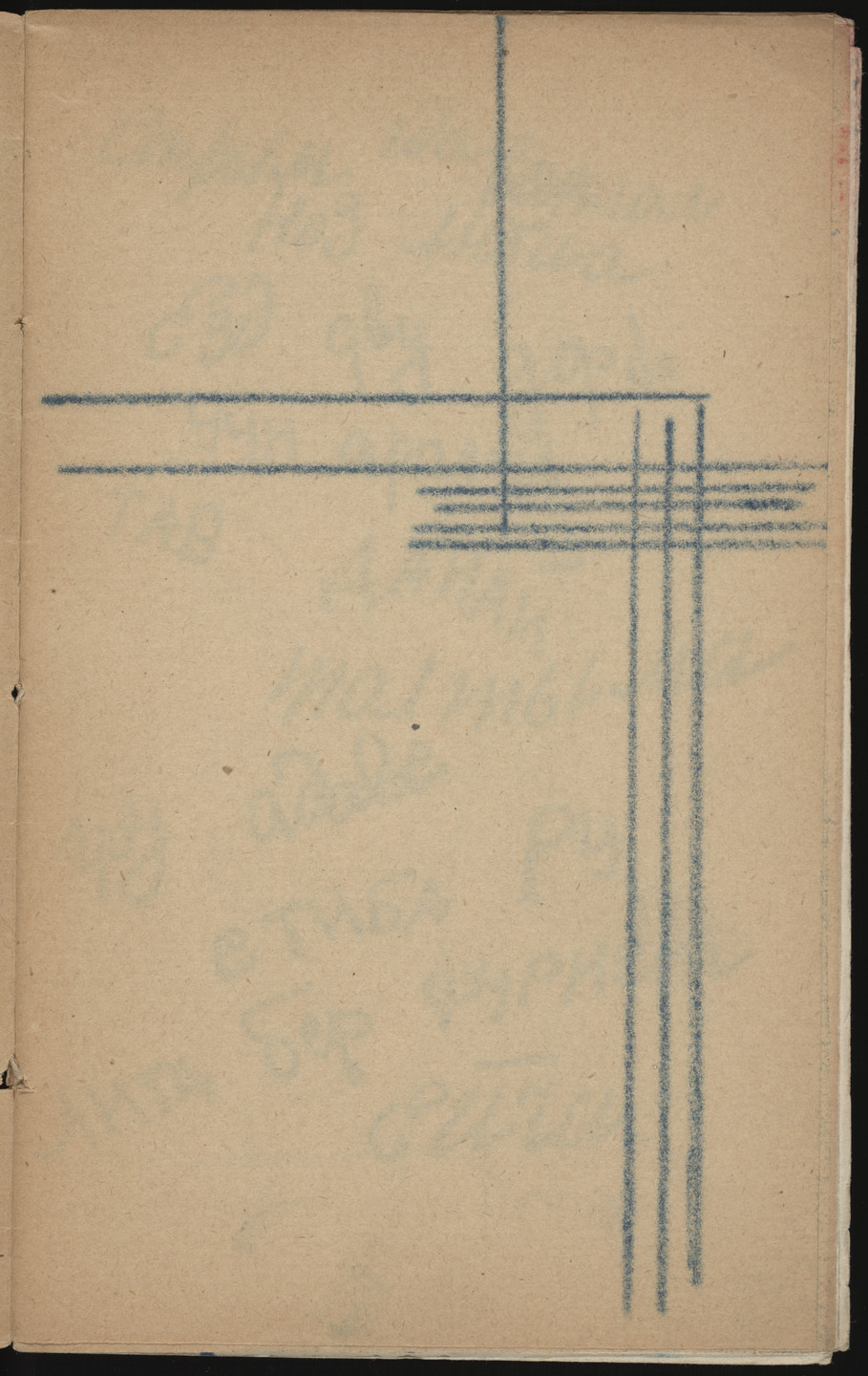 Aleksandr Rodchenko. Toft. 1919