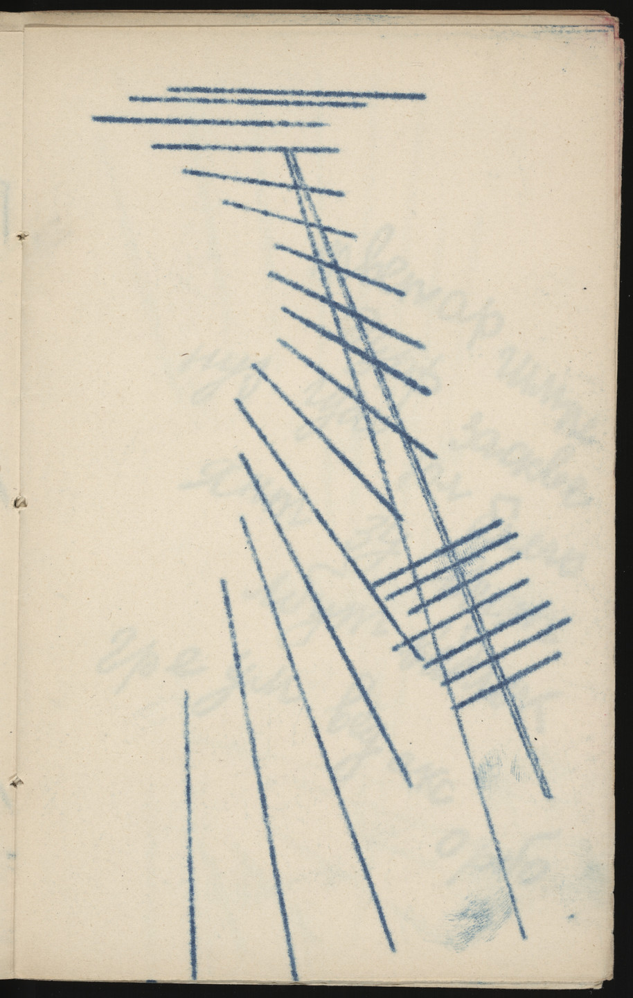 Aleksandr Rodchenko. Toft. 1919