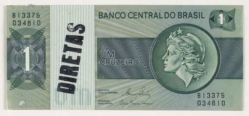 Cildo Meireles. Insertions into Ideological Circuits: Banknote Project (Inserções em circuitos ideológicos: Projeto Cédula). 1970