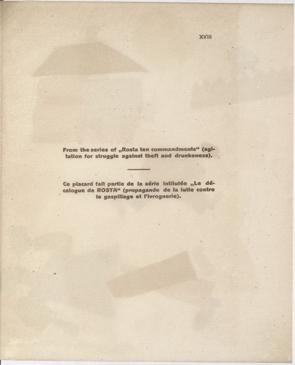 Placard Russe 1917-1922