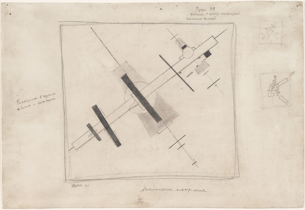 Suprematist Diagonal Construction 79