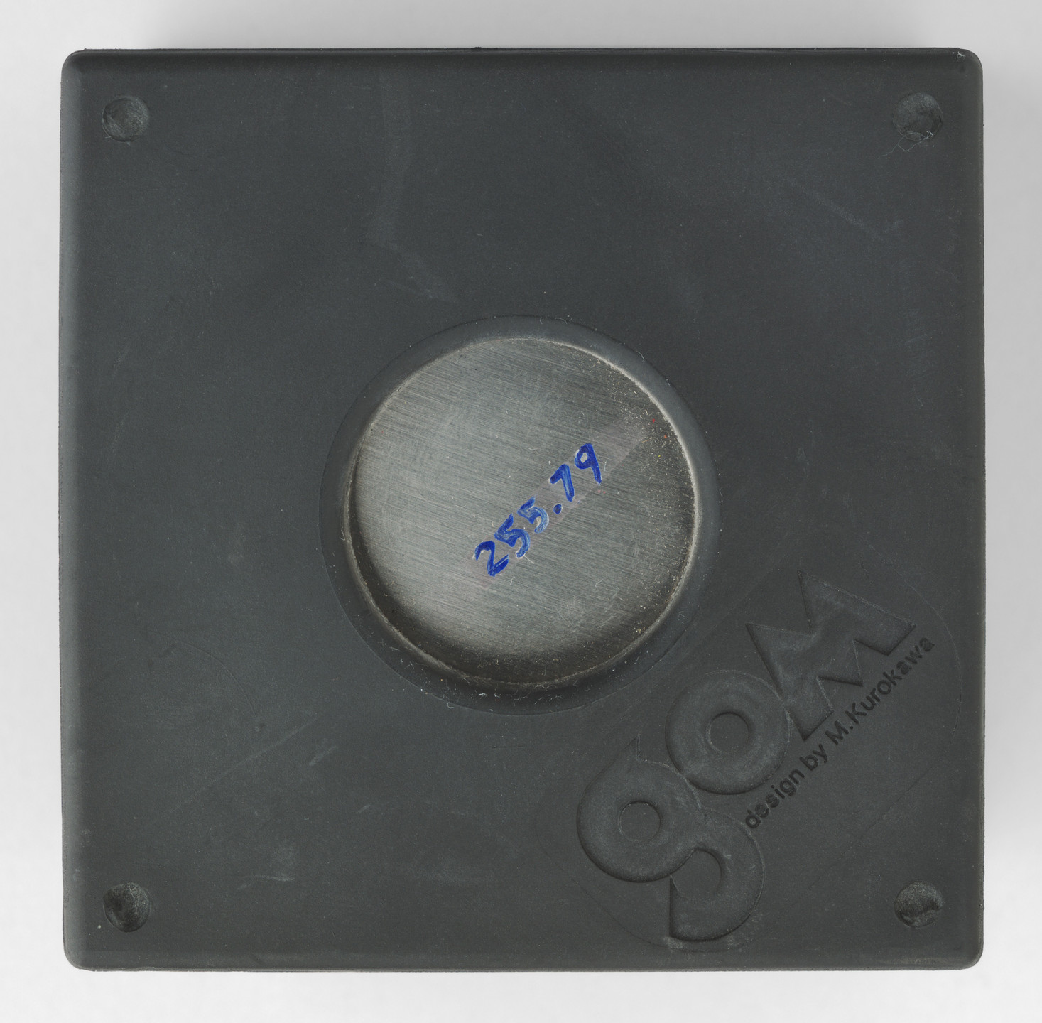 Masayuki Kurokawa. Gom Cube Container. 1975