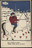 Kazimir Malevich, Vladimir Mayakovsky. Patriotic propaganda postcards with verse by Vladimir Mayakovsky. 1914