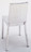 Philippe Starck. Hudson Chair. 2000