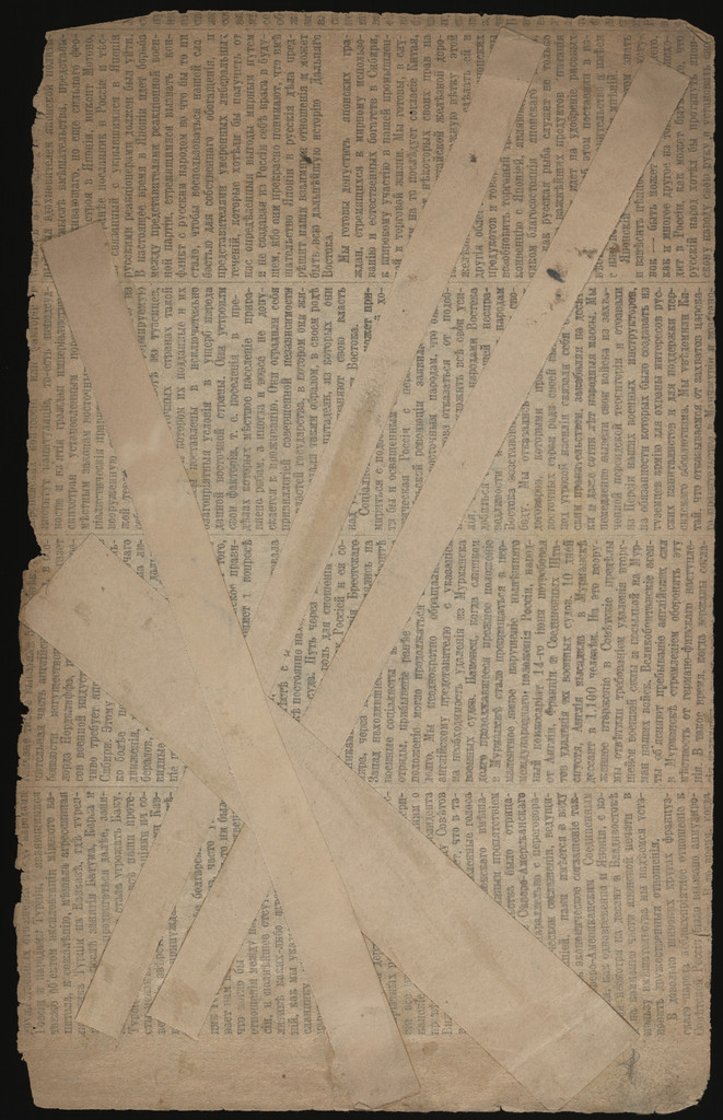 Untitled from Gaust chaba