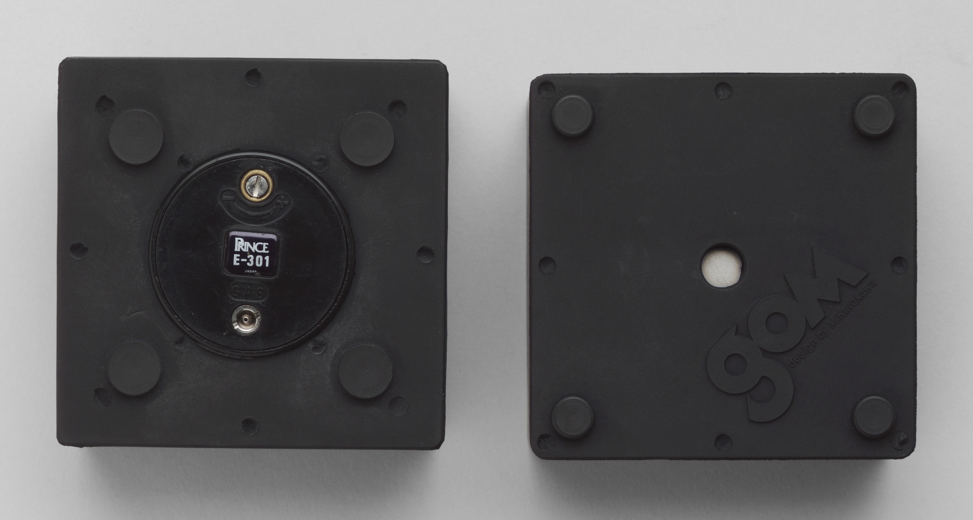 Masayuki Kurokawa. Ashtray and Lighter. 1975