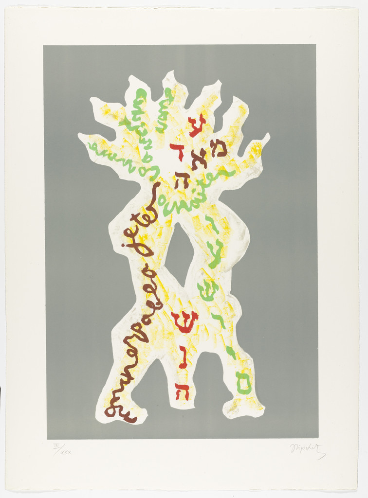 Untitled from Homage to Picasso (Hommage à Picasso)