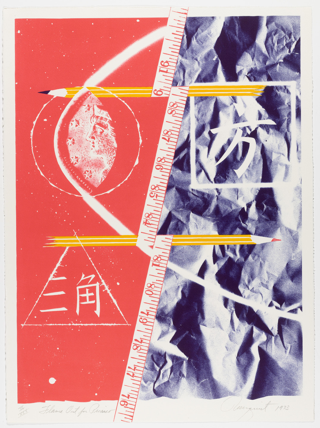 James Rosenquist. Flame Out For Picasso from Homage to Picasso (Hommage à Picasso). 1973, published 1975