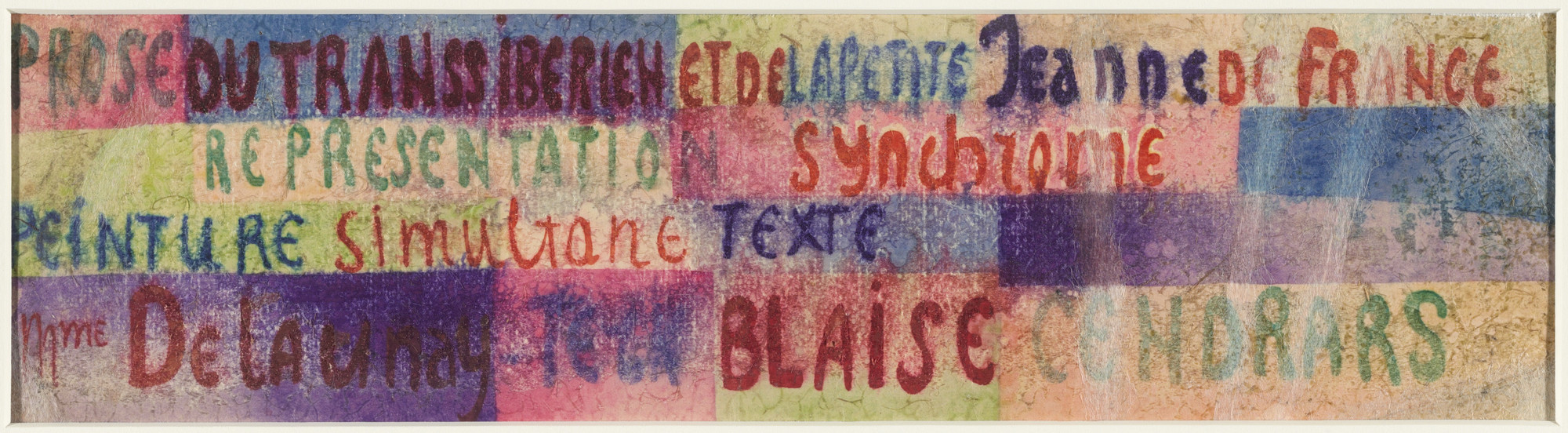 Sonia Delaunay. Announcement for La Prose du Transsibérien et de la Petite Jehanne de France. 1913