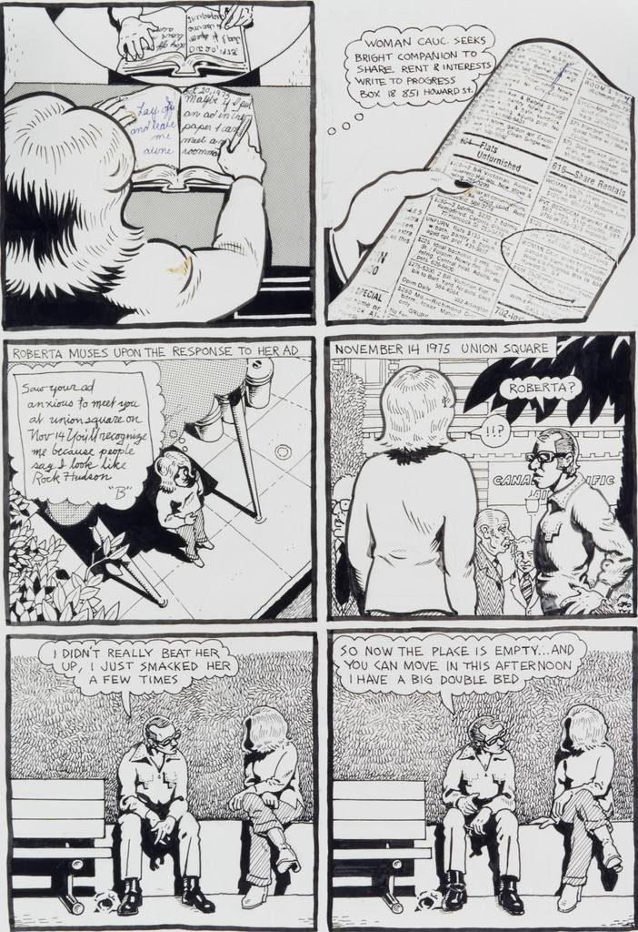 November 14, 1975 -- Want Ads (page 2)