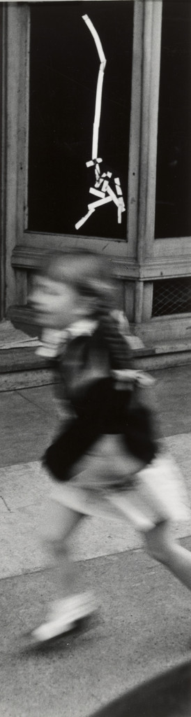 Blurred