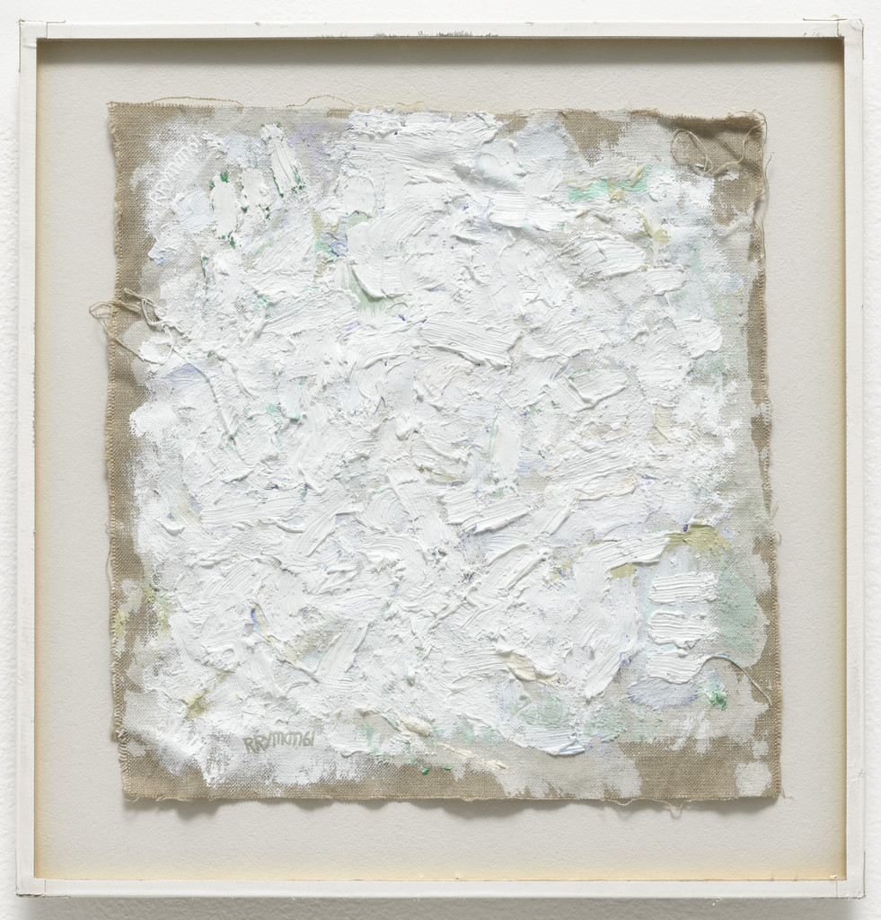 To Kirk Varnedoe <em>(title given by the artist in 2002, original title:</em> Painting on unstretched canvas, and signed at the upper and lower left corners measuring 10 1/2" × 10"<em>)</em>