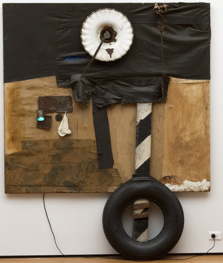 First Landing Jump | MoMA