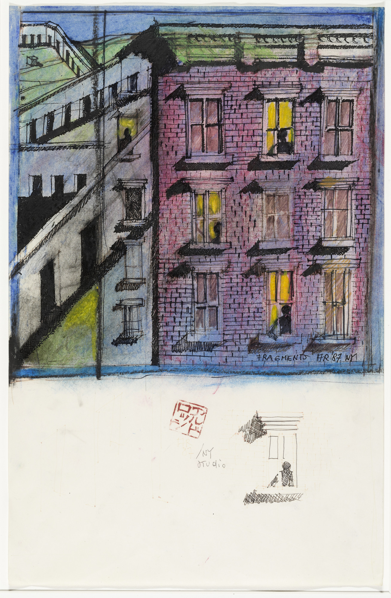 Aldo Rossi. Fragmento (NY Studio)