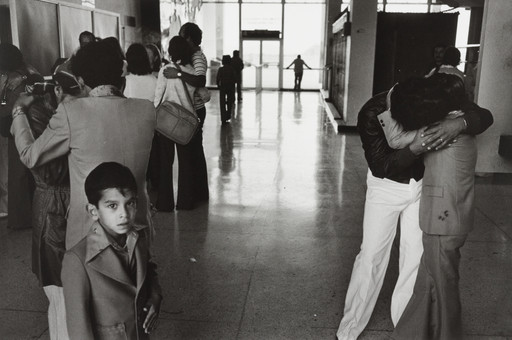 Airport, Guayaquil, Ecuador