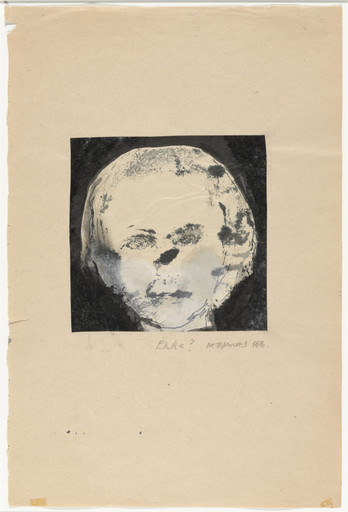 Marlene Dumas. Ekke?. 1976
