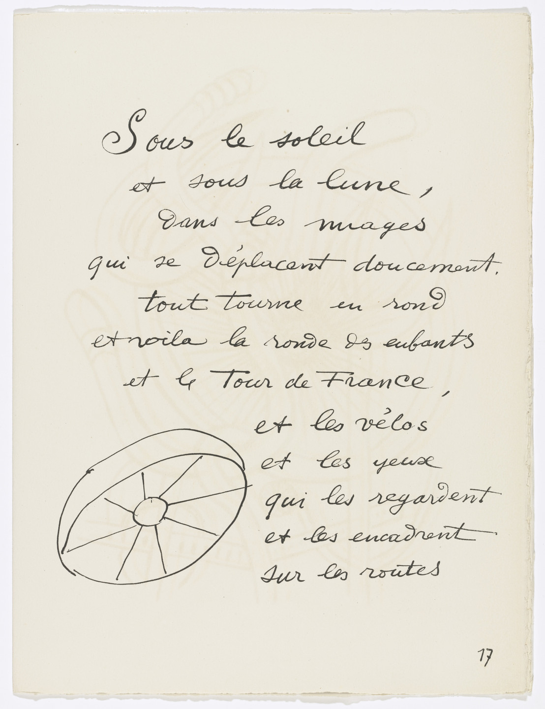 Fernand Léger. In-text plate (page 17) from Cirque (Circus). 1950
