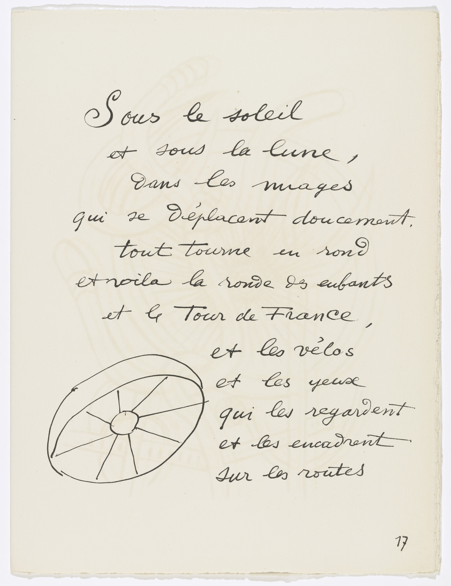 Fernand Léger. In-text plate (page 17) from Cirque ( Circus )