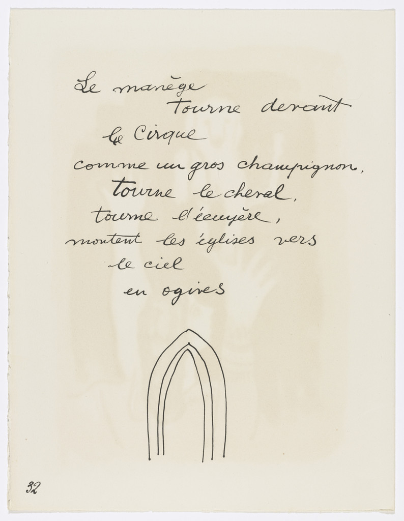 Tailpiece (page 32) from Cirque (Circus)