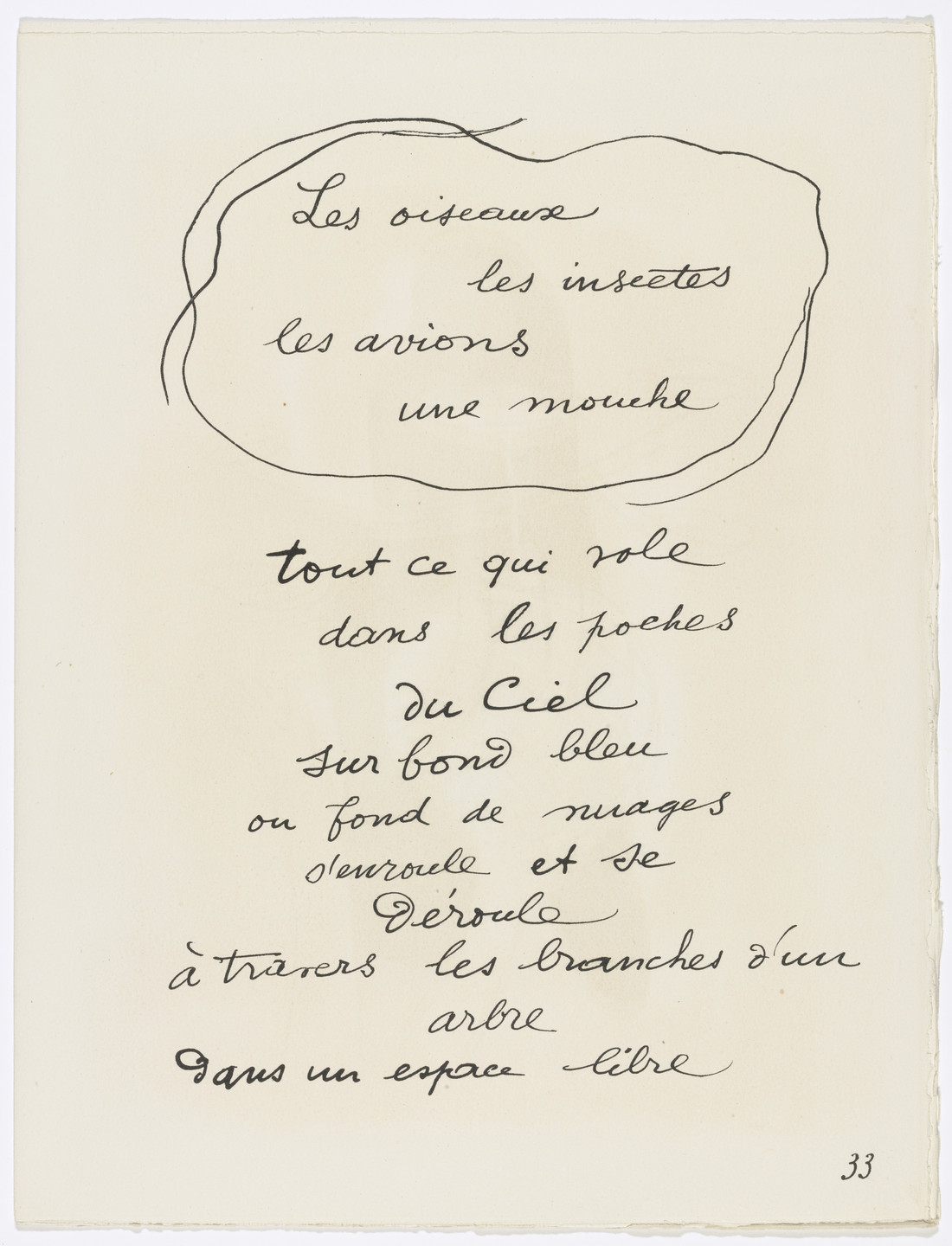 Fernand Léger. Headpiece (page 33) from Cirque (Circus). 1950