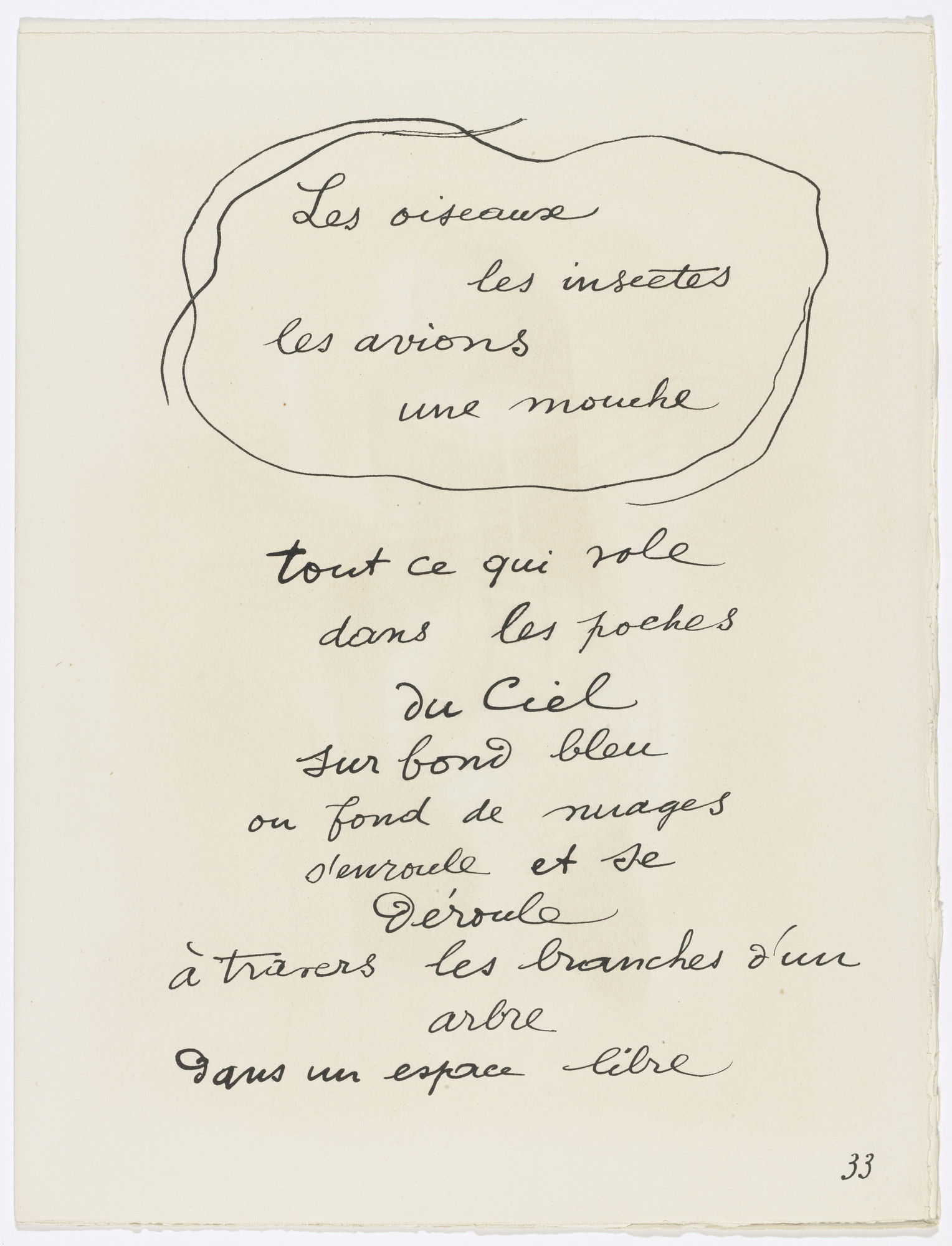 Fernand Léger. Headpiece (page 33) from Cirque ( Circus )