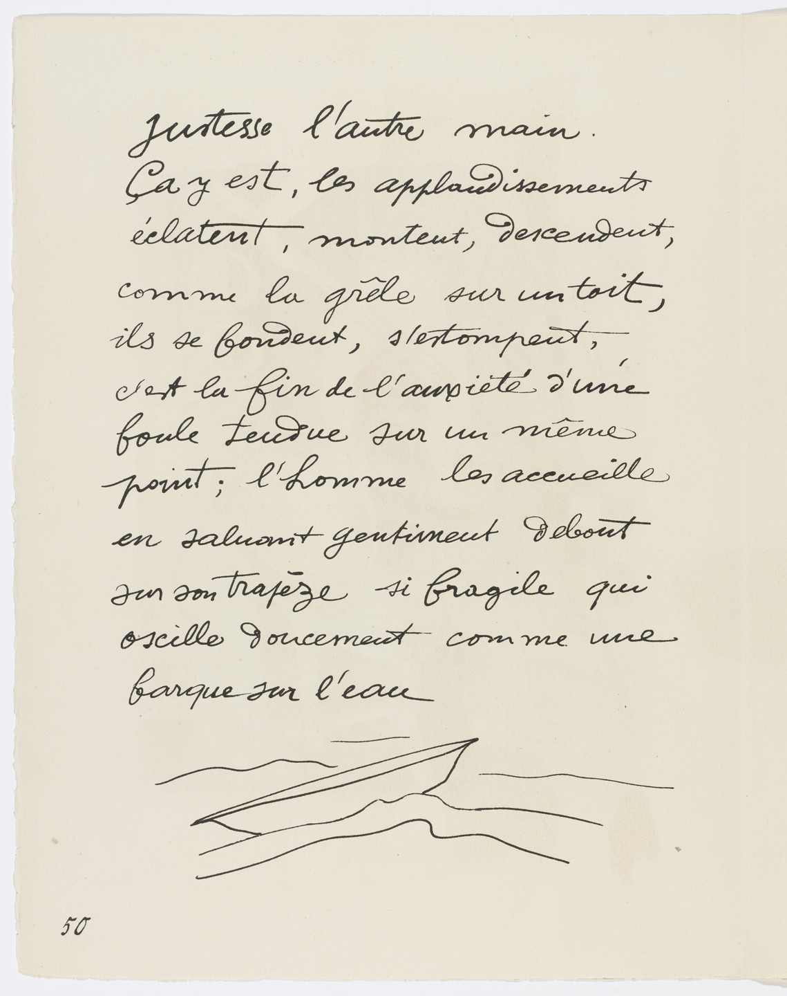 Fernand Léger. Tailpiece (page 50) from Cirque (Circus). 1950