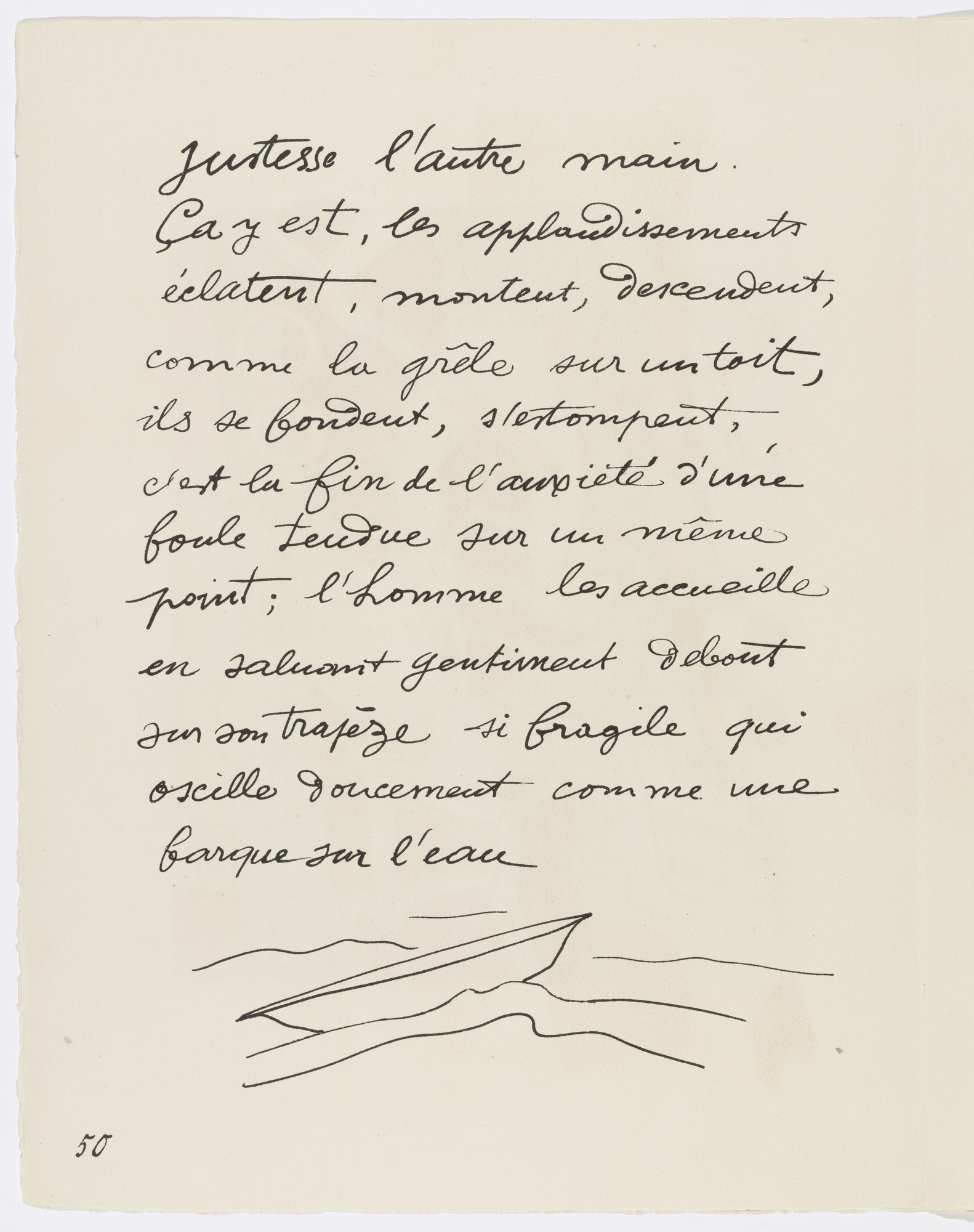Fernand Léger. Tailpiece (page 50) from Cirque ( Circus )