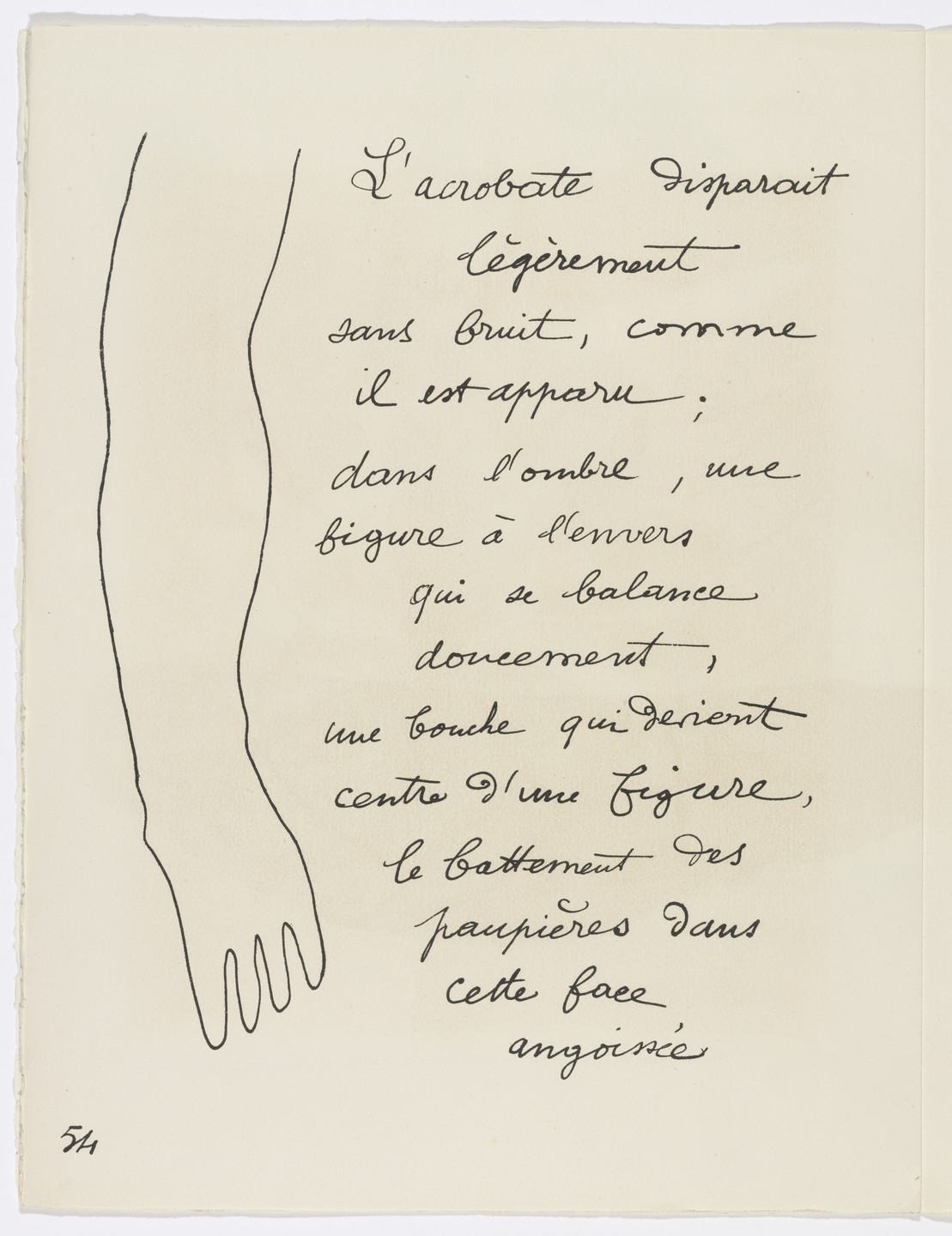 Fernand Léger. In-text plate (page 54) from Cirque (Circus). 1950