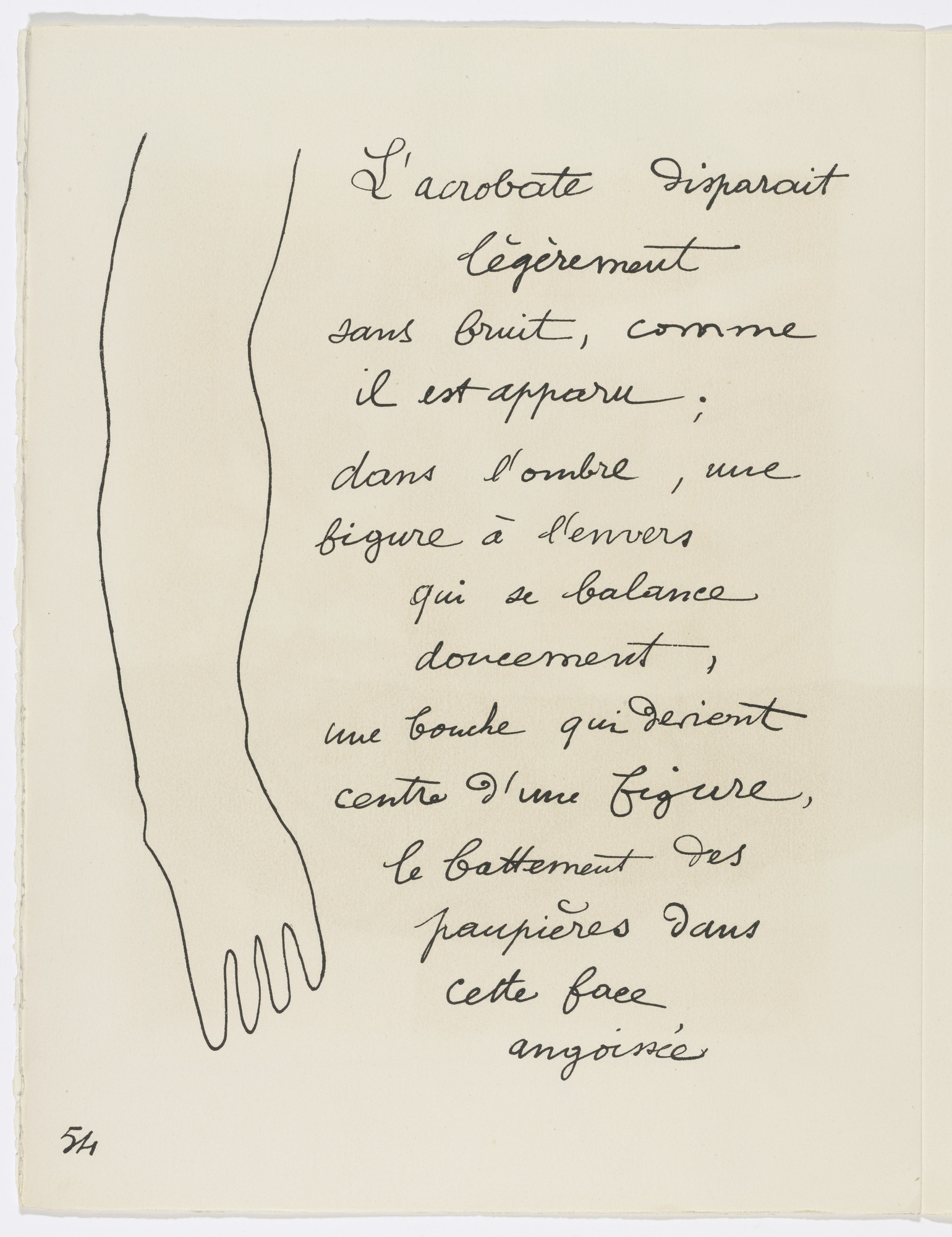 Fernand Léger. In-text plate (page 54) from Cirque ( Circus )