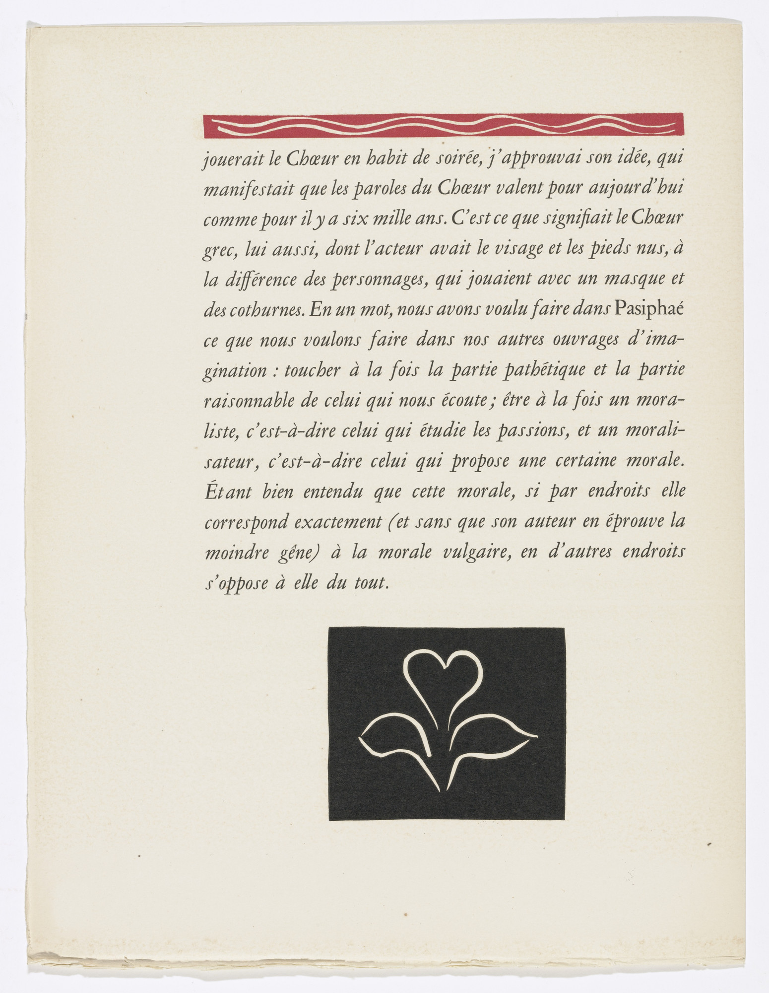 Henri Matisse. Tailpiece (page 18) from Pasiphaé: Chant de Minos (Les Crétois)