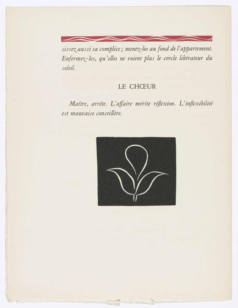 Tailpiece (page 122) from Pasiphaé: Chant de Minos (Les Crétois)
