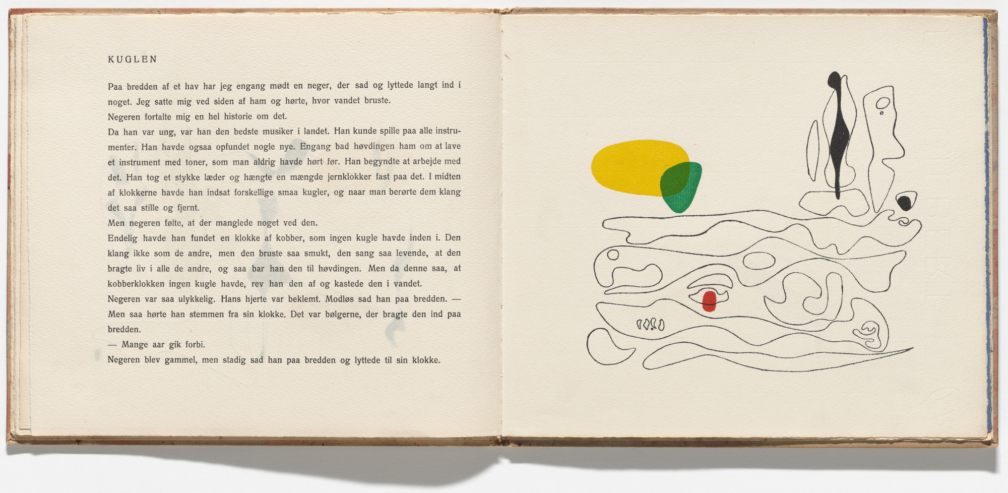 Asger Jorn. Plate (folio 14) from the illustrated book Pigen I Ilden (The Girl in the Fire). 1938