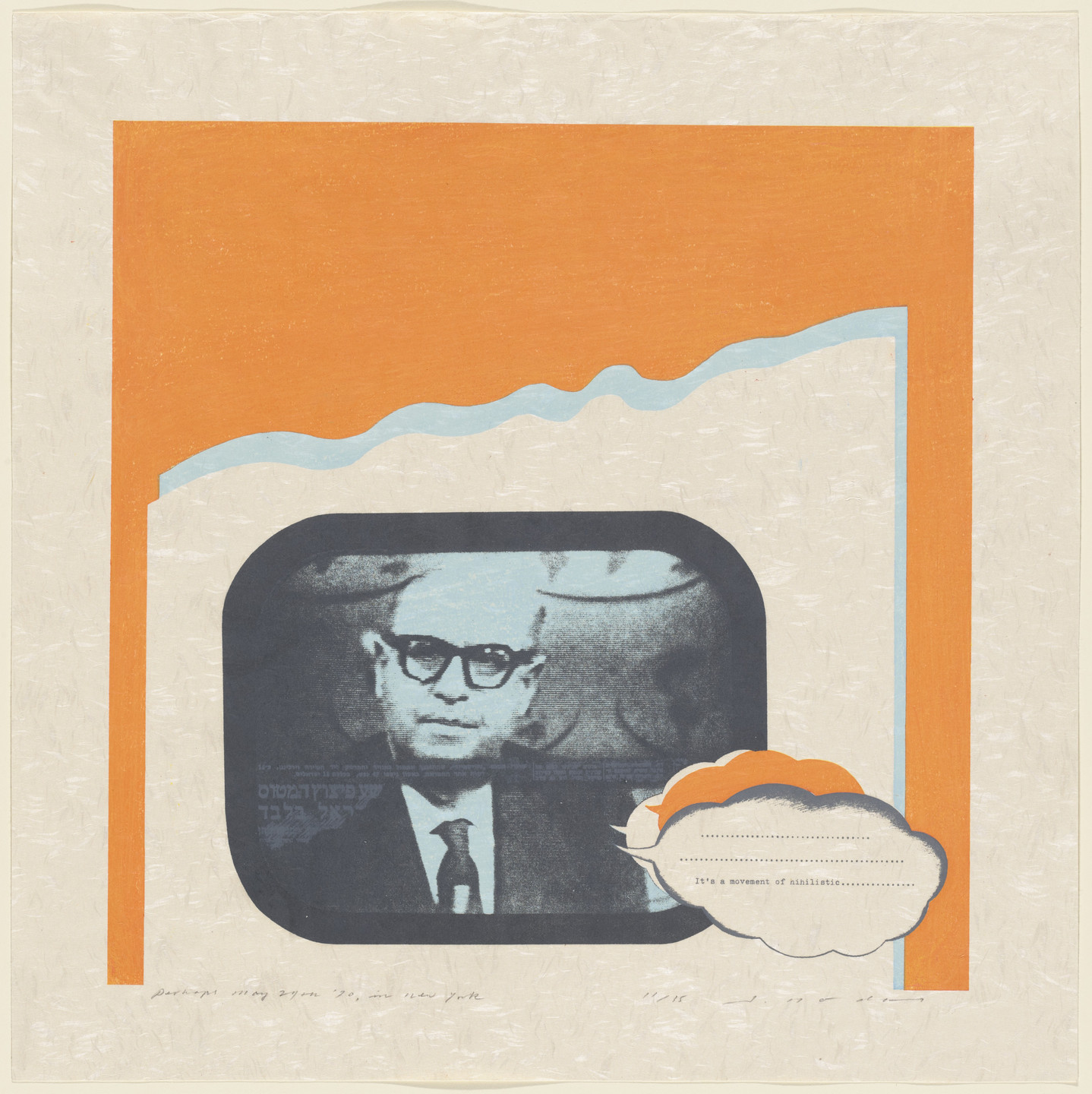 Tetsuya Noda. Diary: Perhaps May 27th &#39;70 in New York. 1970