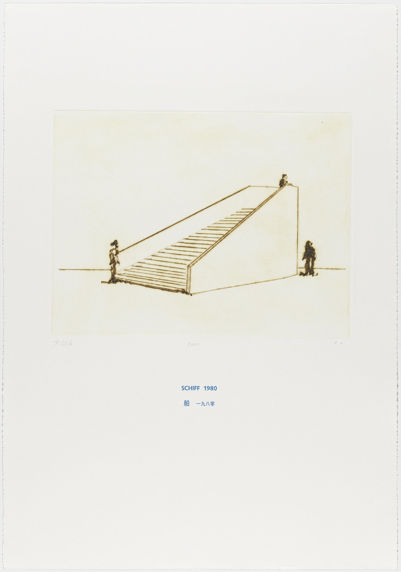 Thomas Schütte. Ship 1980 (Schiff 1980) from Architecture Models 1980-2006 (Architektur Modelle 1980-2006)