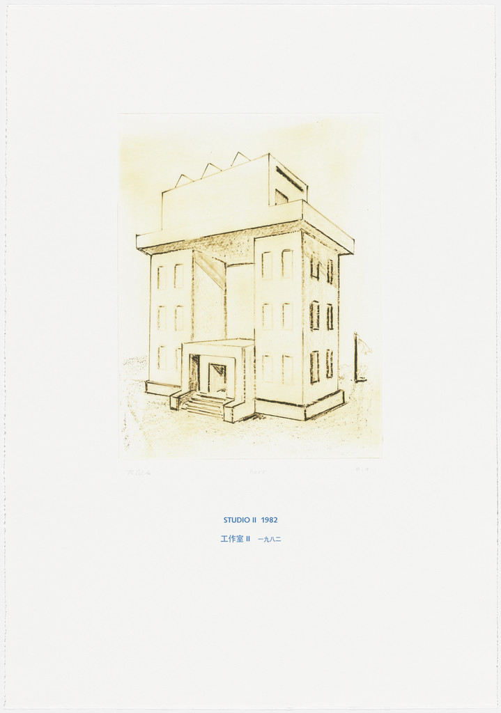 Studio II 1982 from Architecture Models 1980-2006 (Architektur Modelle 1980-2006)