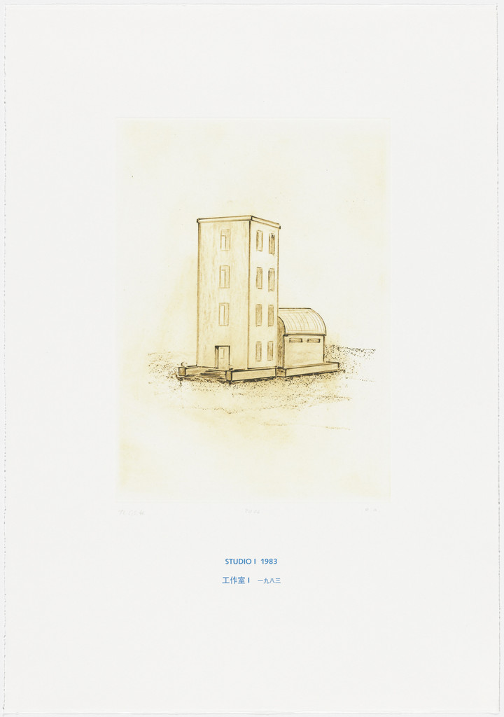 Studio I 1983 from Architecture Models 1980-2006 (Architektur Modelle 1980-2006)