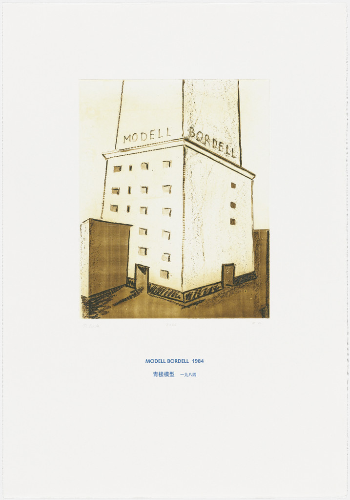 Brothel Model 1984 (Modell Bordell 1984) from Architecture Models 1980-2006 (Architektur Modelle 1980-2006)