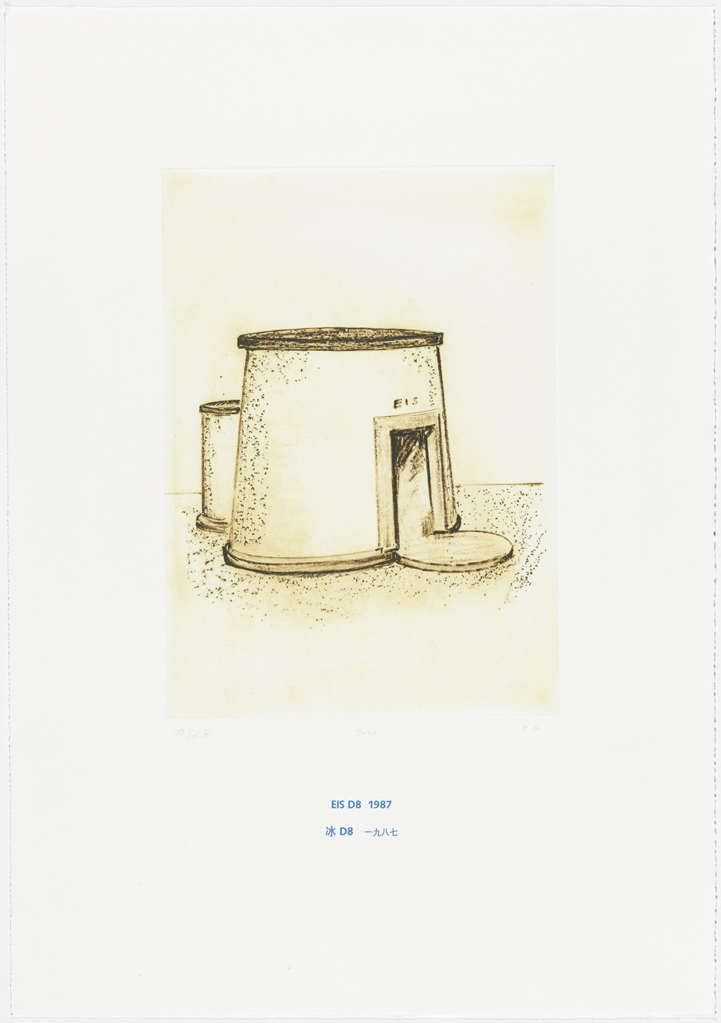 Thomas Schütte. Ice D8 1987 (Eis D8 1987) from Architecture Models 1980-2006 (Architektur Modelle 1980-2006). 2006