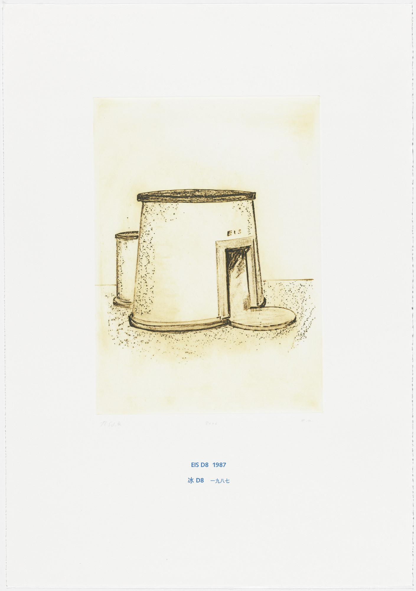 Thomas Schütte. Ice D8 1987 (Eis D8 1987) from Architecture Models 1980-2006 (Architektur Modelle 1980-2006)