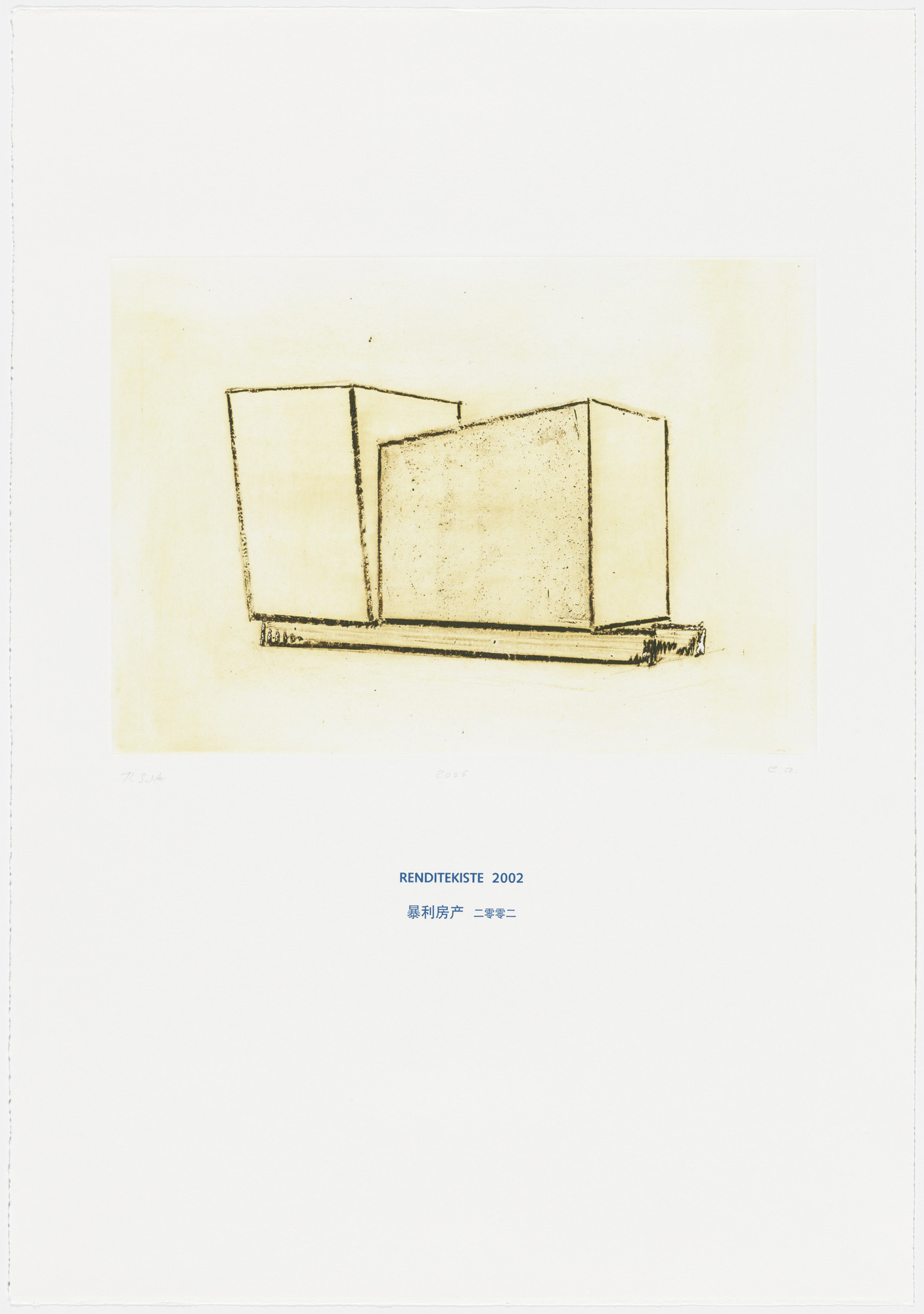 Thomas Schütte. Return Box 2002 (Renditekiste 2002) from Architecture Models 1980-2006 (Architektur Modelle 1980-2006)