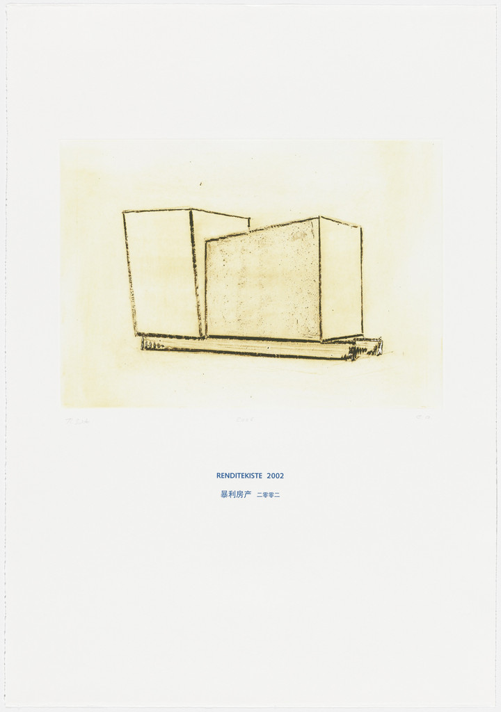 Return Box 2002 (Renditekiste 2002) from Architecture Models 1980-2006 (Architektur Modelle 1980-2006)