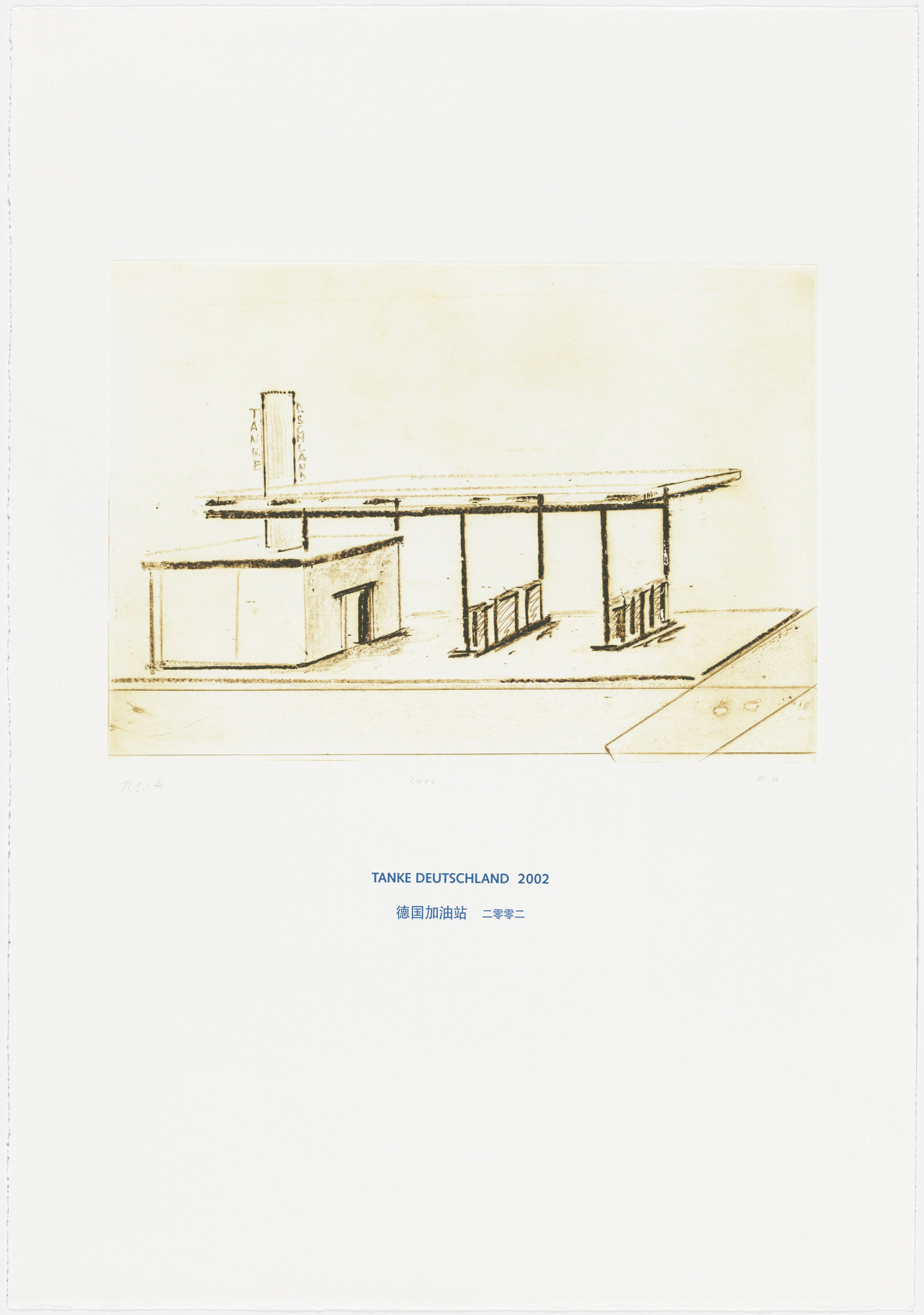 Thomas Schütte. Gas Station Germany 2002 (Tanke Deutschland 2002) from Architecture Models 1980-2006 (Architektur Modelle 1980-2006)